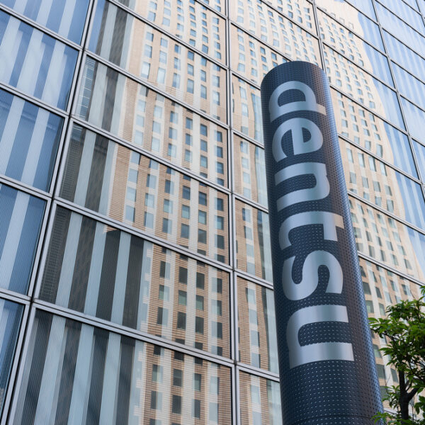 Dentsu HQ