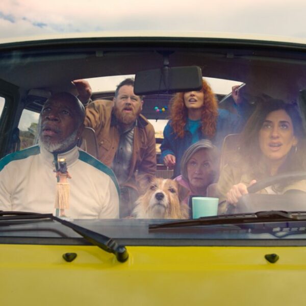 gala bingo look up campaign