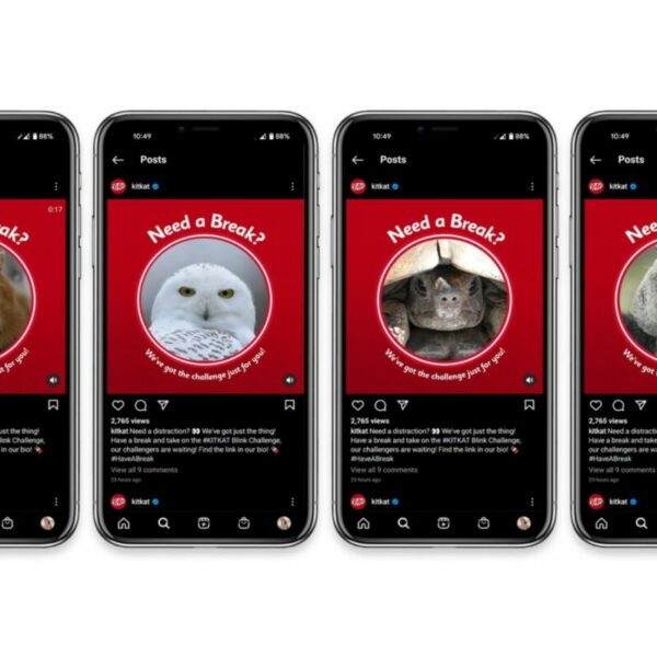 KitKat Blink Break