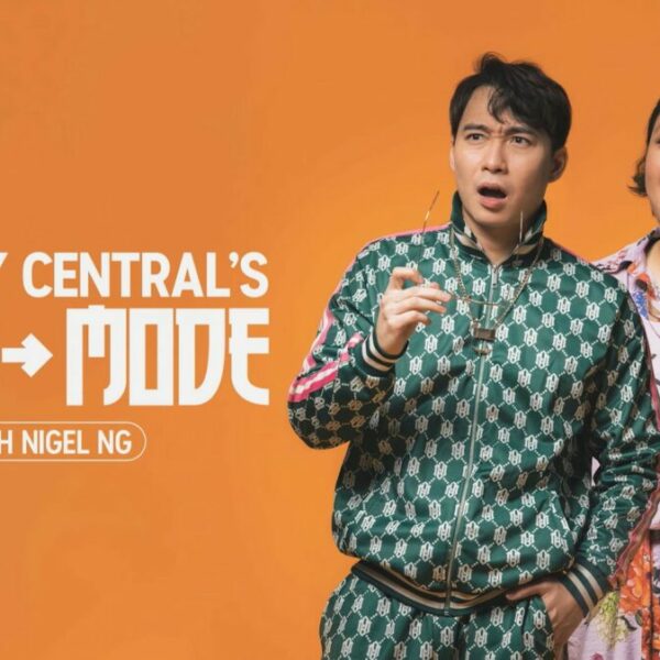 A pre-roll ad for Comedy Central programme 'East Mode with Nigel Ng' has been banned for featuring "sexually explicit" language that children may have heard and seen.