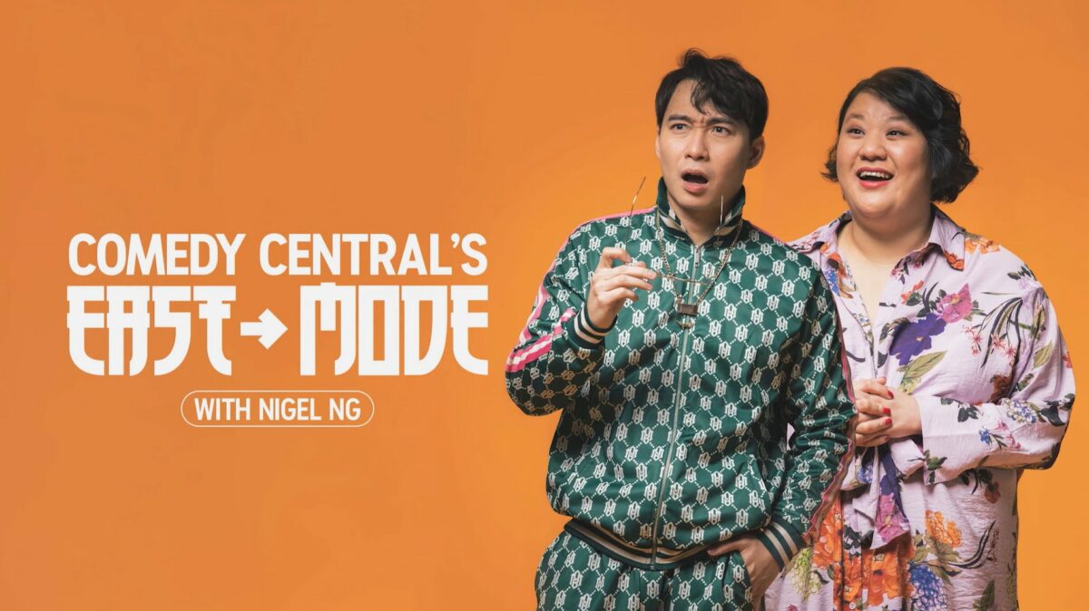 A pre-roll ad for Comedy Central programme 'East Mode with Nigel Ng' has been banned for featuring "sexually explicit" language that children may have heard and seen.