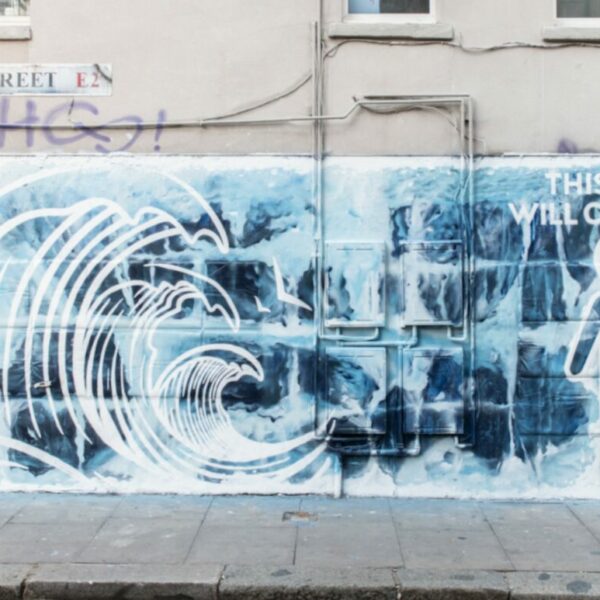 White Claw cool wall