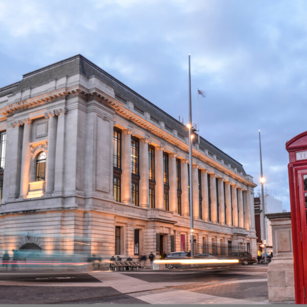 London Science Museum
