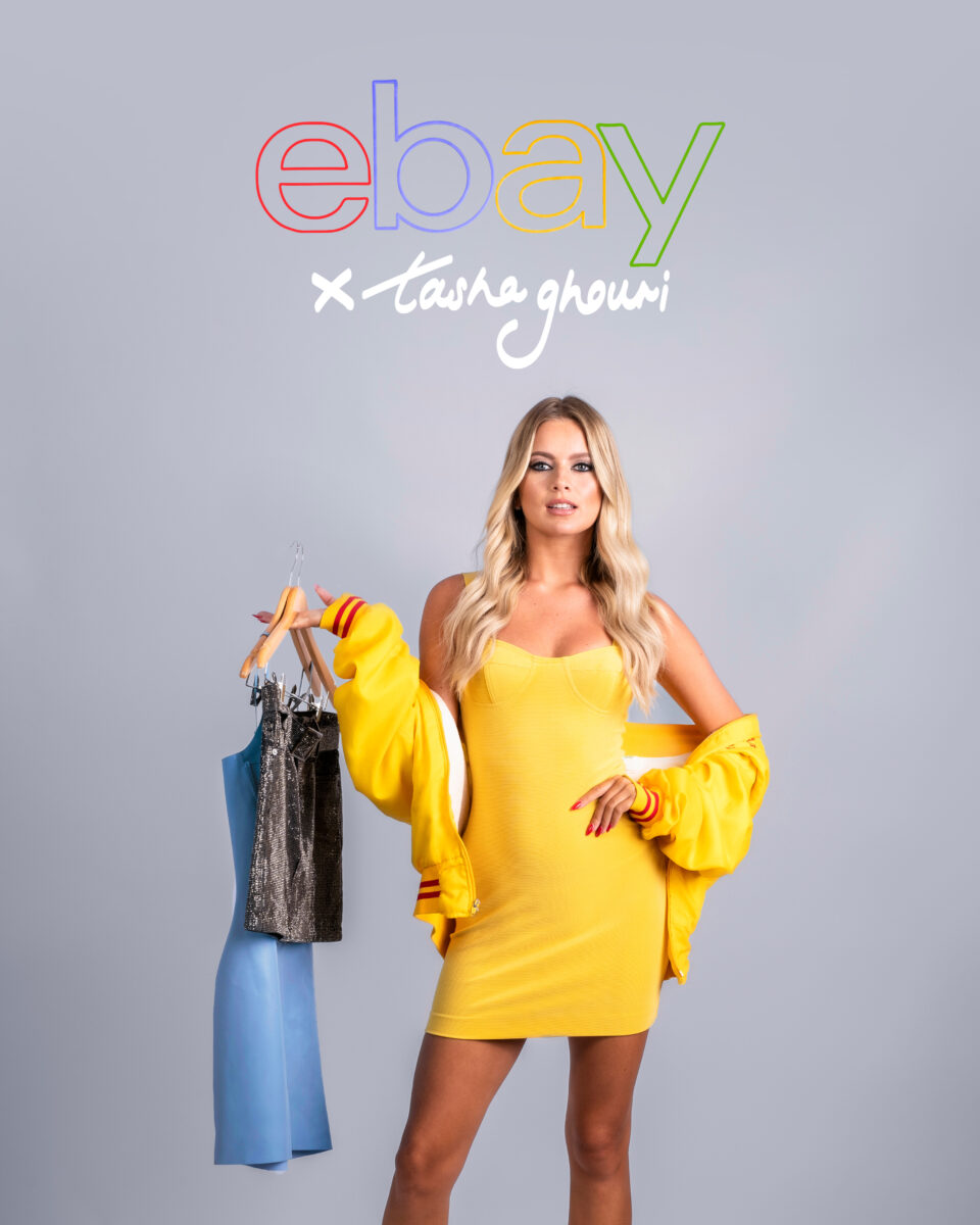 Love Island Tasha Gouri eBay