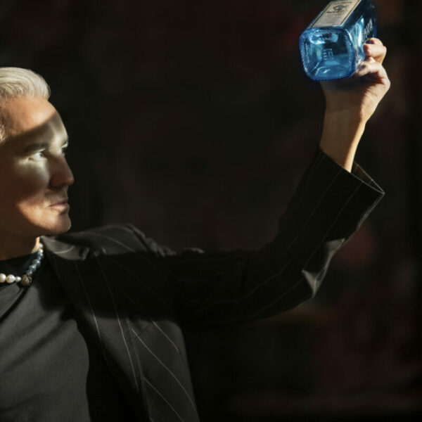 Bombay Sapphire Baz Luhrmann