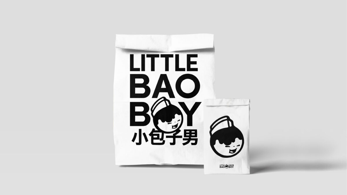 little bao boy