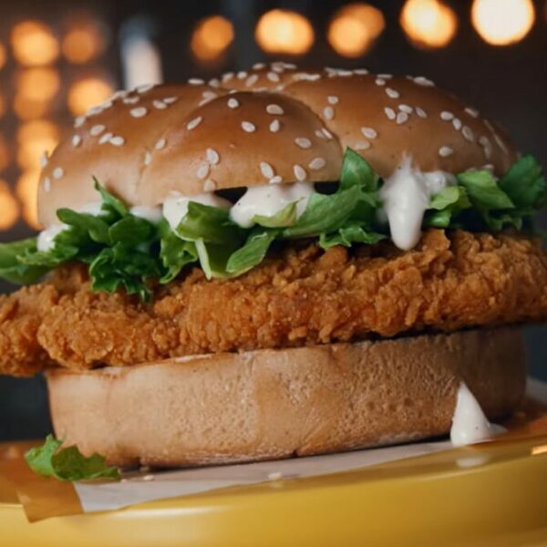 mcdonald's mccrispy