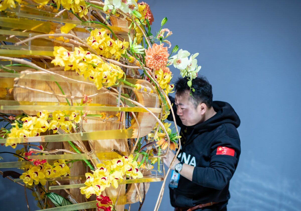 Smoking Gun, the Manchester-based PR agency, has been appointed to promote the latest World Cup to hit UK shores, the upcoming floristry Interflora World Cup, depicted here.