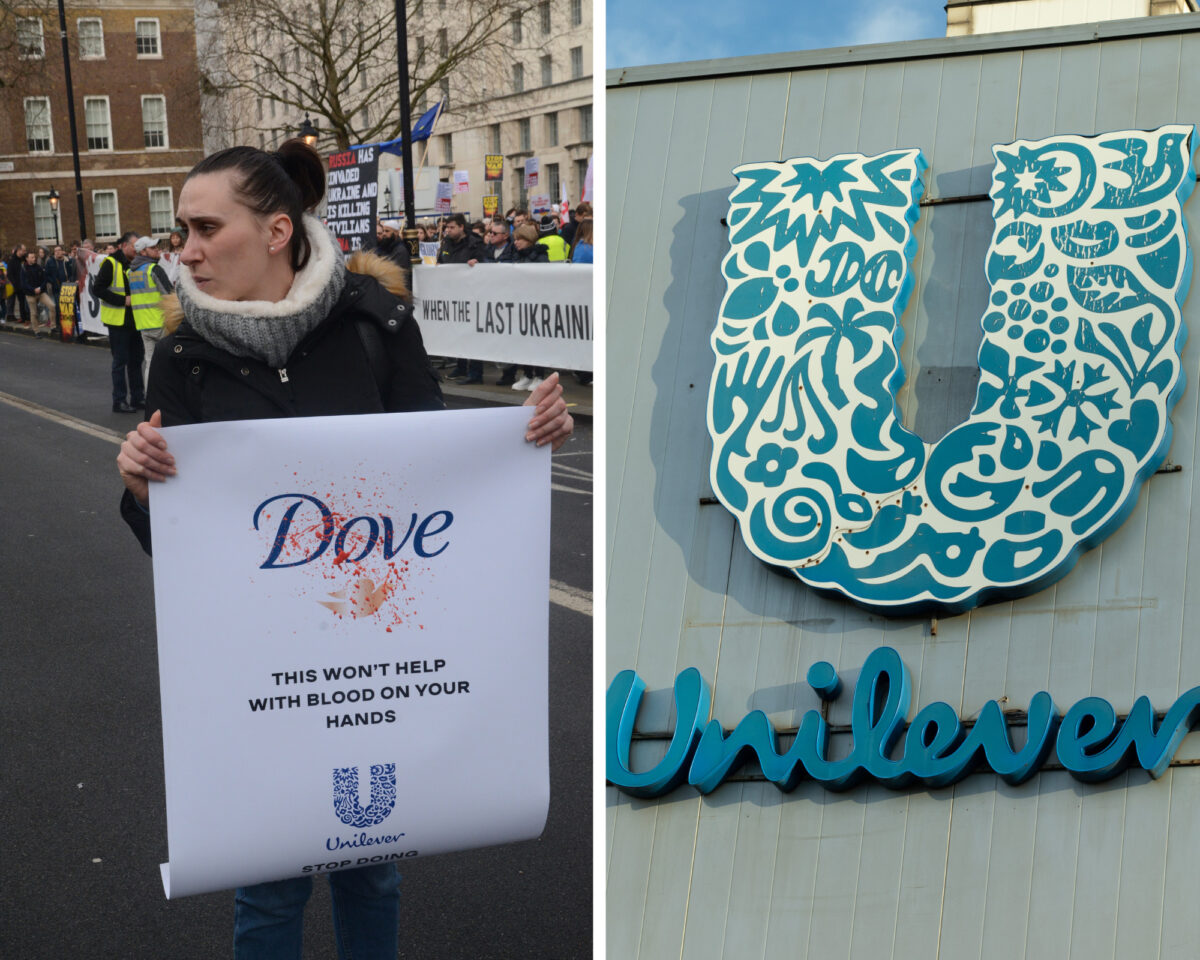 Unilever/Dove