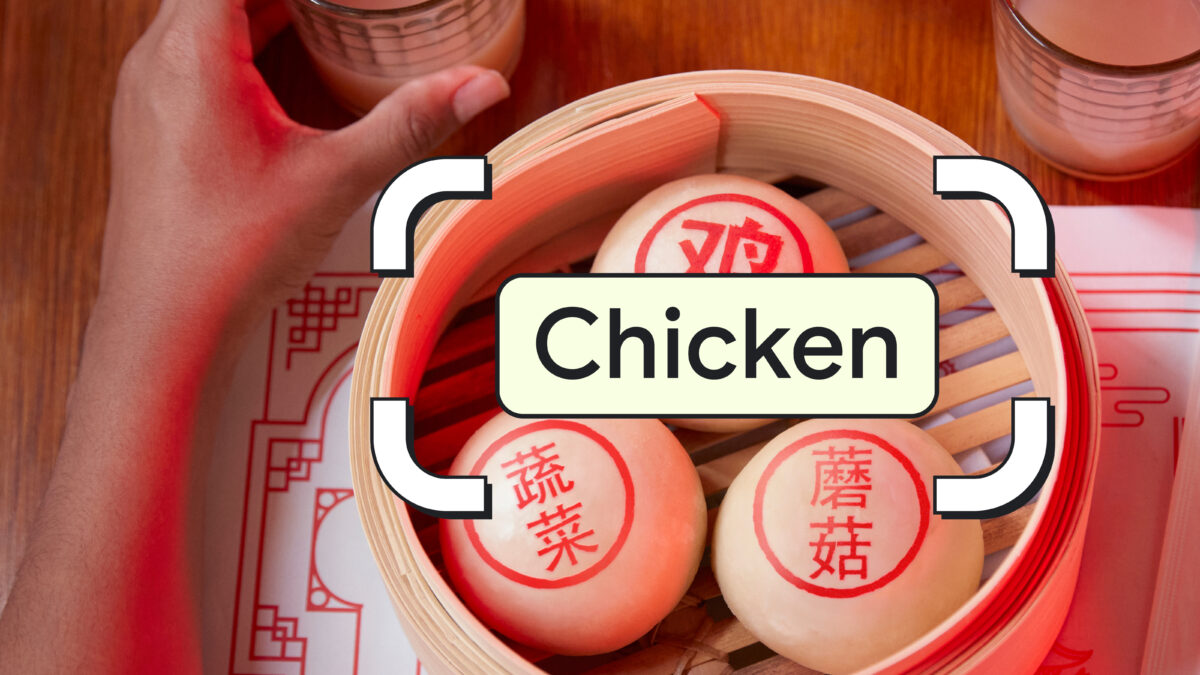 Google redefines search the magic of visual and music recognition, depicted here.