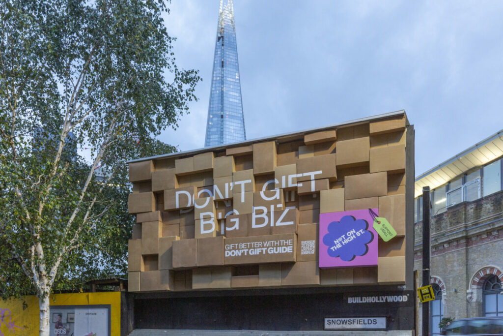 not on the high street