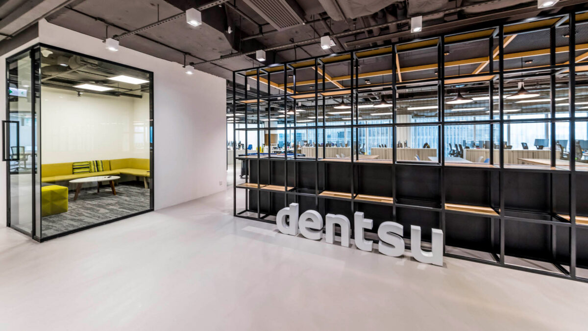 Dentsu UK and Ireland is set to axe 2% of its jobs as part of its ongoing 'One Dentsu' restructuring programme, with 4% up for consultation.