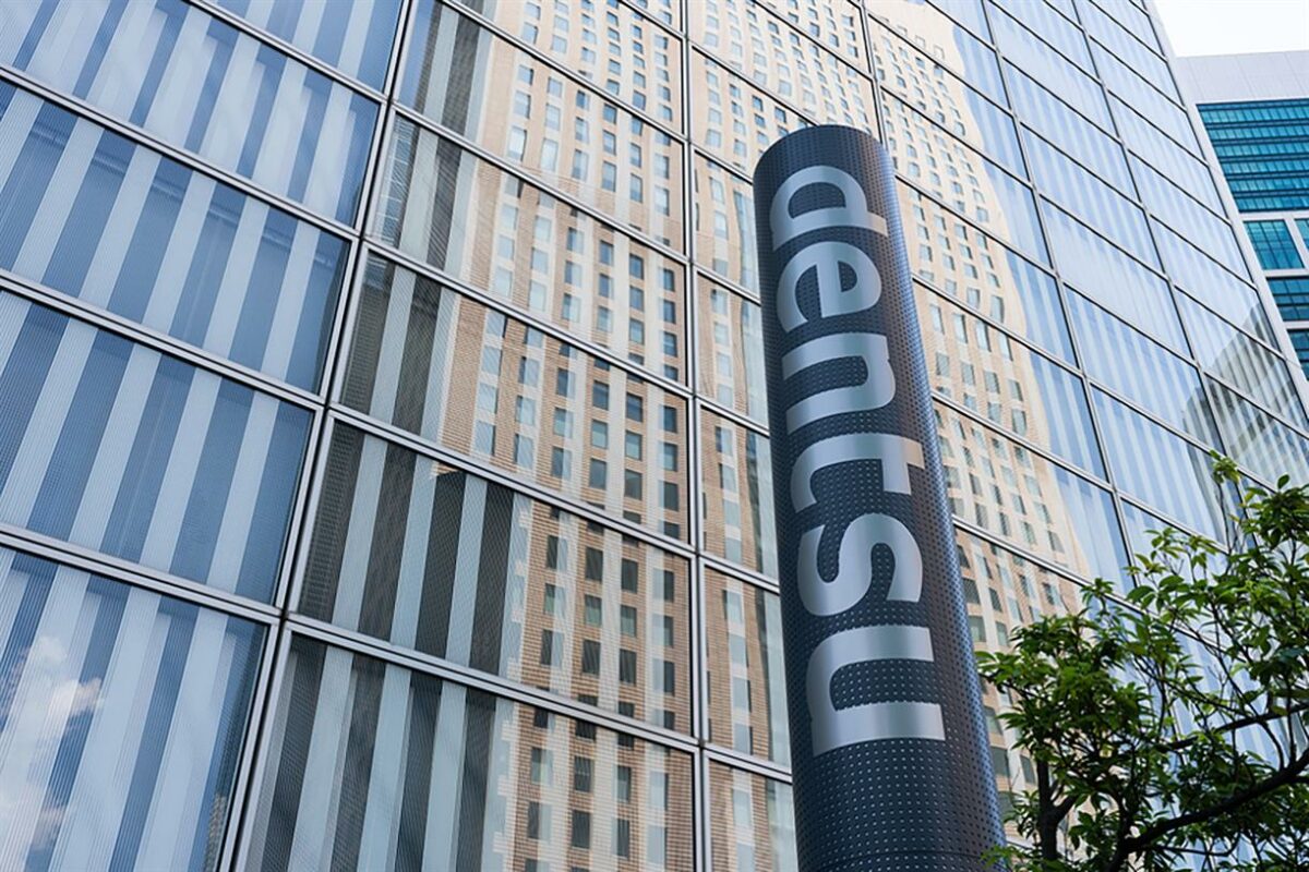 Dentsu has said that it expects to see organic growth of 1% across 2024, after a turbulent 2023 in which it saw unremarkable organic revenue.