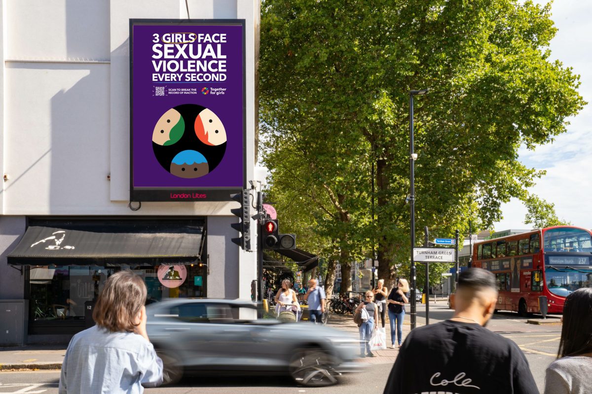 UNICEF and a coalition of agencies including cummins&partners, Hope&Glory PR, Ladbury PR and the7stars have launched 'Break the Record'.