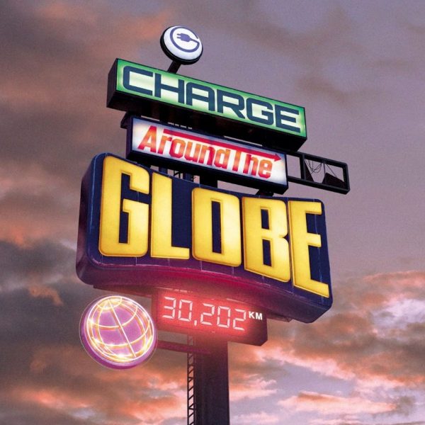 Ford aims for electric vehicle world record