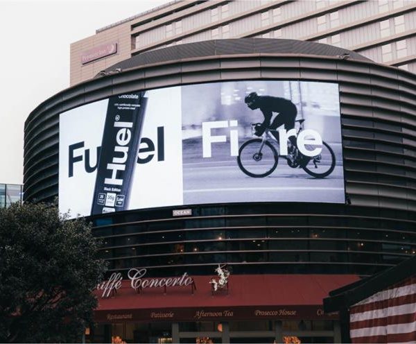 Huel is positioning itself as the 'people's fuel' in a wide-ranging new out-of-home campaign running across London and the north-west.