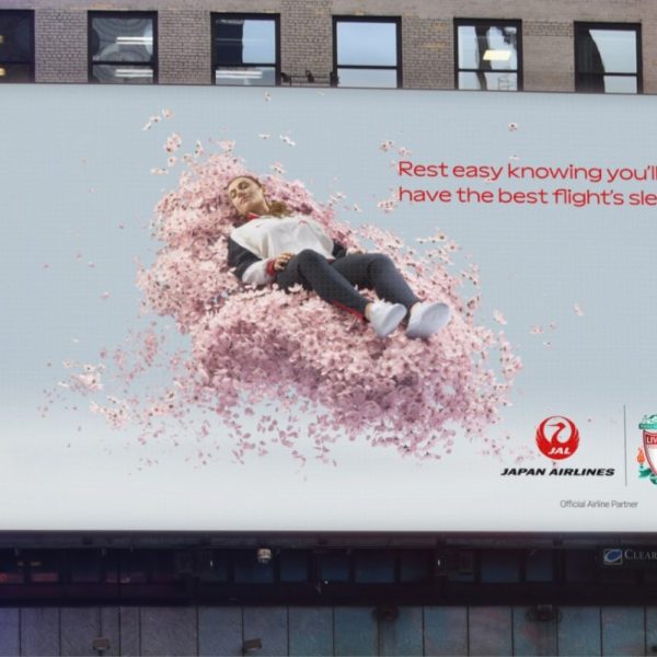Flag Carrier airline Japan Airlines has unveiled its newest campaign starring Liverpool FC footballers Dominik Szoboszlai, Darwin Núñez and Jenna Clark.