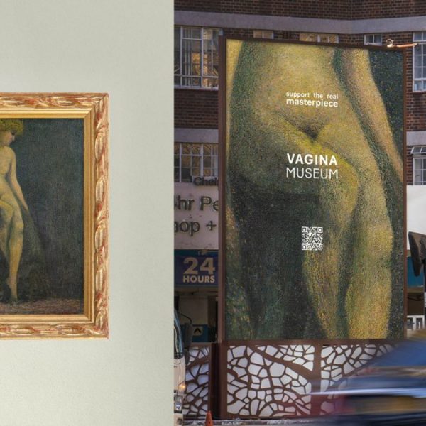 The world’s first bricks-and-mortar museum dedicated to vaginas, The Vagina Museum has launched an emergency crowdfunding appeal