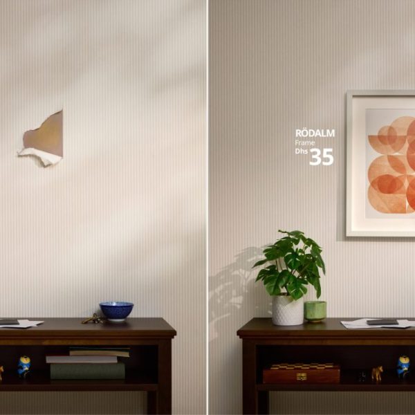 Ikea is looking to redefine DIY with a new ad campaign that offers a creative and cost-effective approach to common household imperfections. 