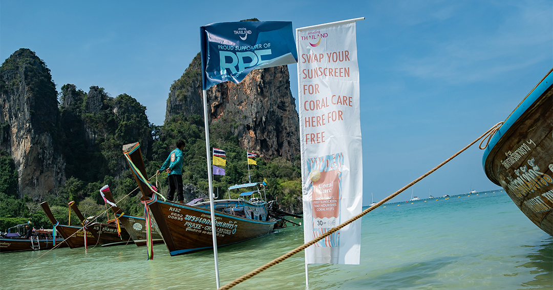 Creative agency McCann has partnered with the University of Derby and suncare brand Stream2Sea to launch the Reef Protection Factor (RPF) certification.