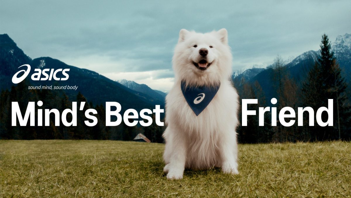 Japanese sportswear retailer Asics has named Felix as its new ambassador.