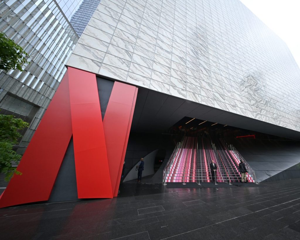 Netflix Upfront 2025: The Center of Attention was hosted at the Perelman Performing Arts Center in Manhattan