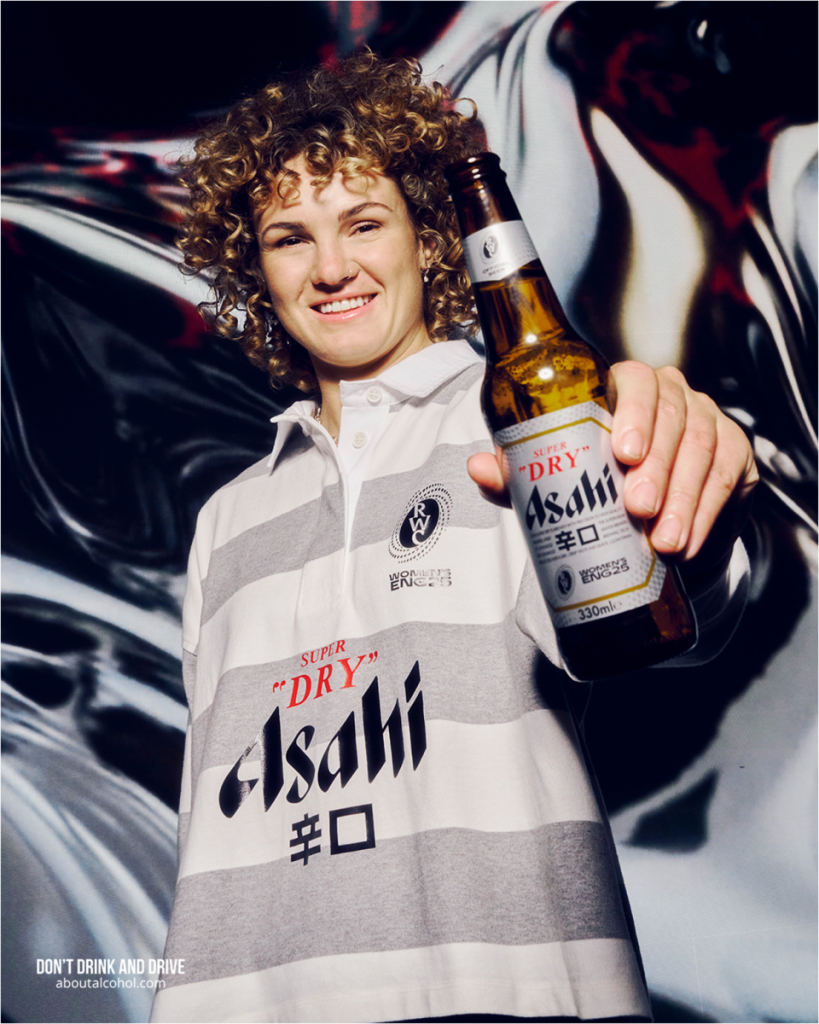Japanese brewer Asahi is set to launch a £2 million campaign to support British pubs ahead of the Women's Rugby World Cup