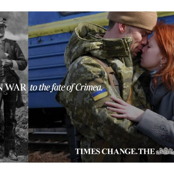 Broadsheets The Times and The Sunday Times have unveiled a new campaign highlighting its legacy of "trusted journalism".