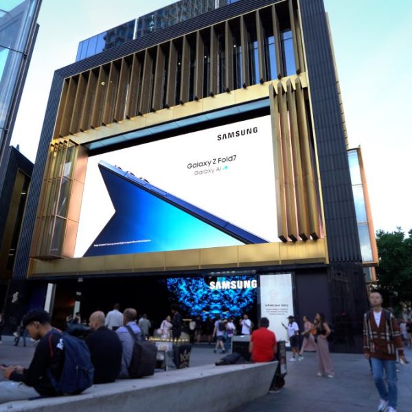 Tech firm Samsung marks the global launch of its latest foldable device series with a "bold" activation at London's Outernet.