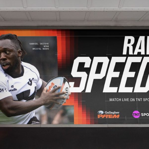 The top flight of English professional rugby, the Gallagher Premiership is set to undergo a rebrand to harness a key moment in the sport's evolution.