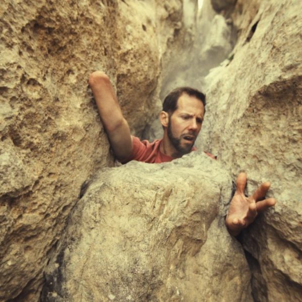 US sportswear brand Columbia is looking to "peel back Mother Nature’s cliché facade" with the launch of its first major brand platform in a decade.