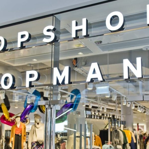 Topman has teamed up with American football team the New York Jets to launch a nine-piece collection.