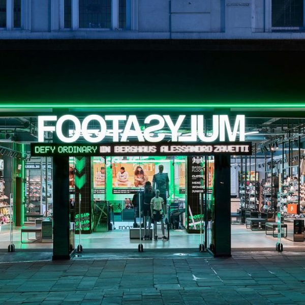 Footasylum is expanding into Germany and Austria in a bid to boost its international presence.